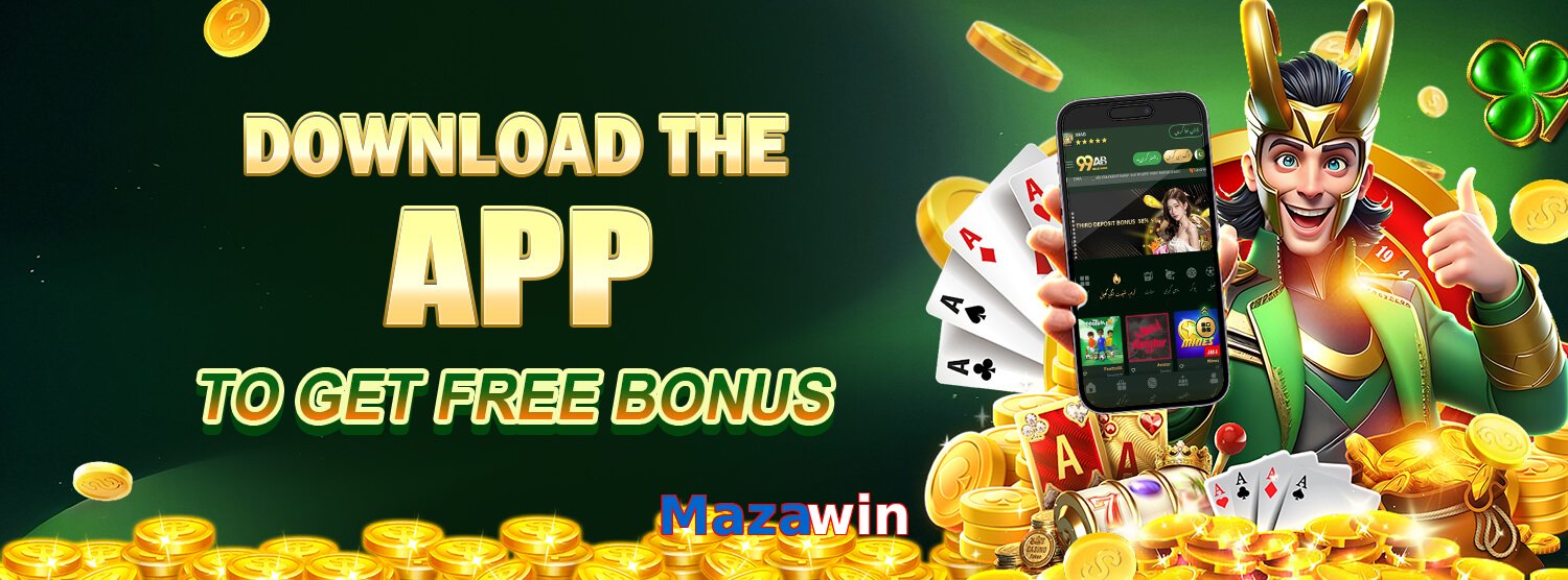 Mazawin game app for Pakistan players